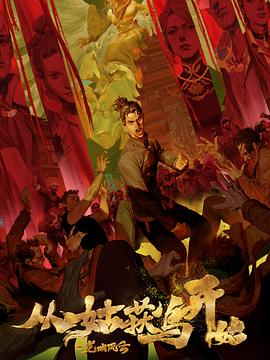 黔南湖南网站优化推广